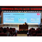 凤凰县文昌阁小学开展秋季健康专题讲座