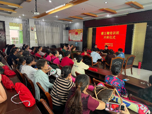 图片19.png