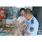 凤凰县阿拉营市场监管所开展节前月饼市场专项检查