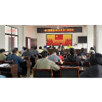 凤凰县山江镇:综治例会下沉到村 苗乡治理互学共进