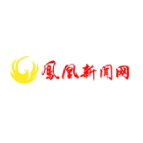 凤凰县图书馆举办纪念中国工农红军长征胜利90周年主题展览