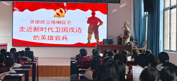 图片23.png