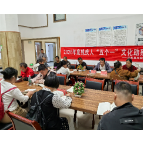 凤凰县图书馆暖心迎接残障读者 共沐书香感受红色文化
