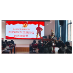 凤凰县两林九年制学校开展国防暨法治进校园专题讲座