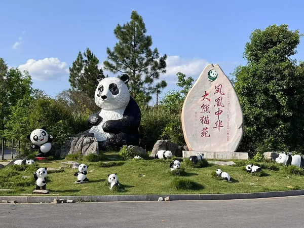 图片25.png 图片25.png