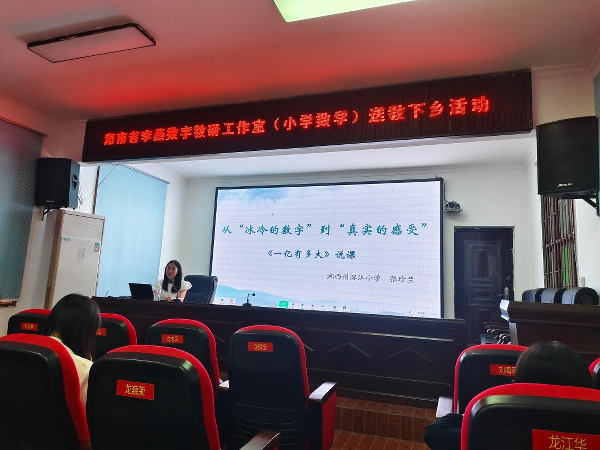 图片7.png