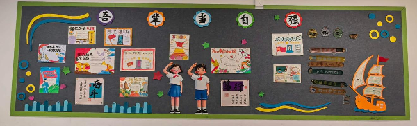 图片29.png 图片29.png