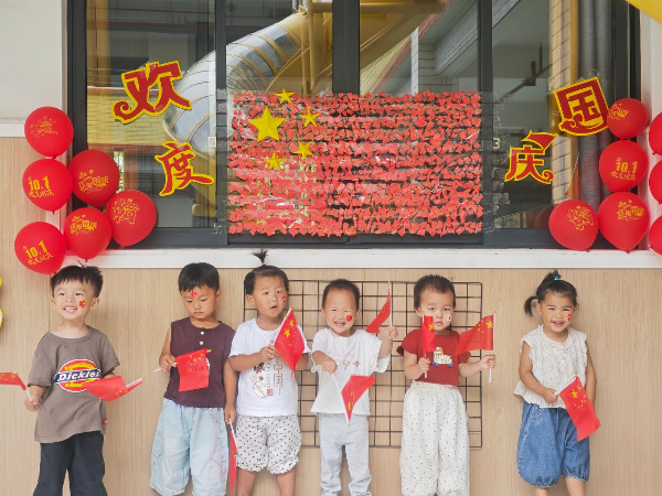 图片18.png