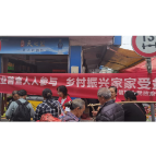凤凰县吉信镇:农业普查人人参与 乡村振兴家家受益