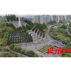 凤凰县举行烈士纪念日向人民英雄敬献花篮仪式
