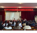 育直播生力军 助乡村焕活力 ——凤凰县山江镇开展直播销售员技能培训
