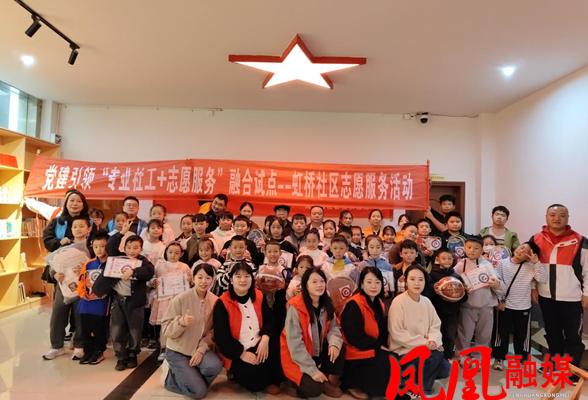 沱江镇虹桥社区:欢乐相伴 成长同行