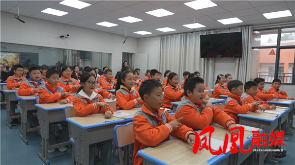 2025年湘西州中小学心理健康教育教师专业能力竞赛在凤凰县举行