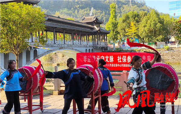 非遗传承守文脉 社保参保守未来  ——凤凰县社保中心开展非遗传承人社保政策宣传活动
