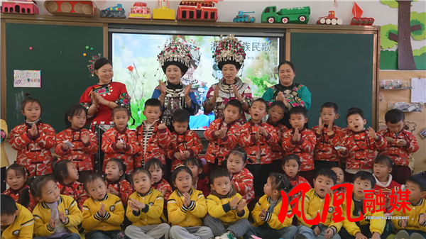凤凰县箭道坪幼儿园:开展苗歌深度体验与教学推广活动
