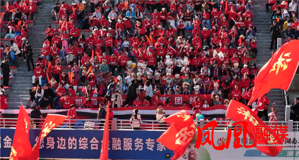 湘超第第十二轮湘西主场 球迷助威声震全场