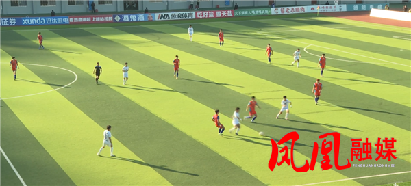 湘超第十二轮湘西VS湘潭 湘西0比5憾湘潭队下半场连进5球取胜