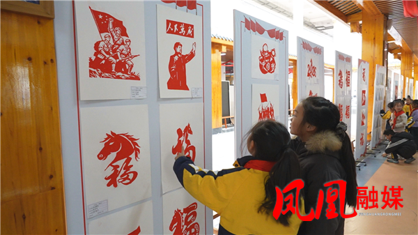 凤凰县箭道坪第三小学开展非遗文化综合实践活动