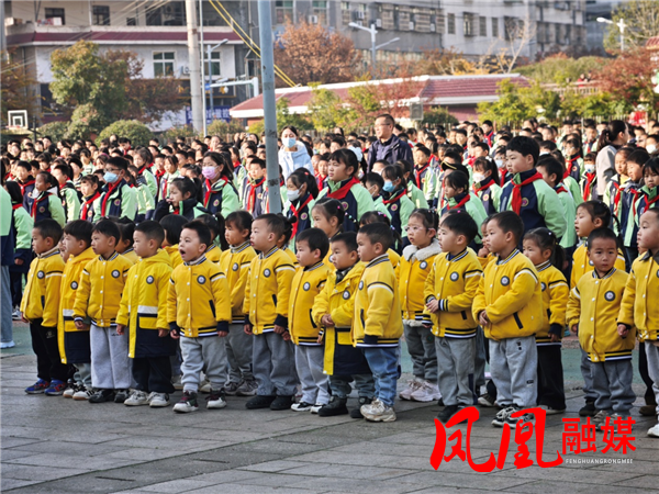 凤凰县箭道坪幼儿园:萌娃探小学 衔接初体验