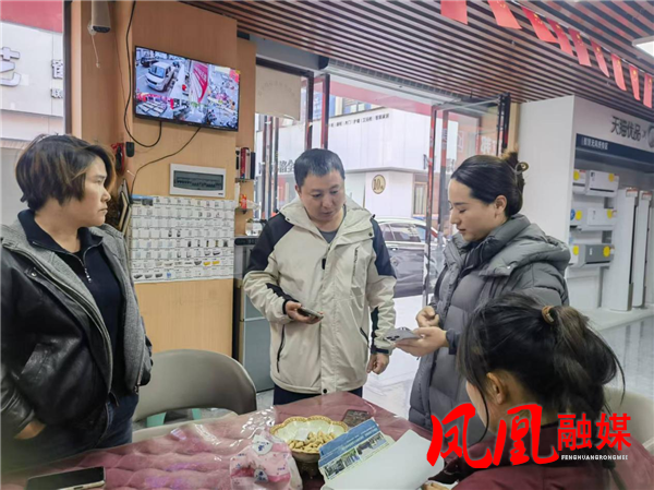 畅通投诉渠道 强化处置效能——2025年凤凰县受理消费维权投诉举报办结率100%