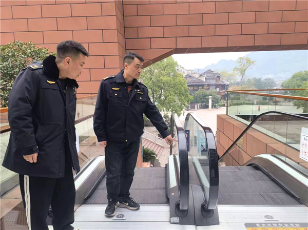 图片3.png 图片3.png