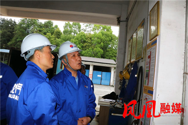 抓实特种设备监管 护航凤凰县域高质量发展  ——2025年特种设备监管工作亮点纷呈