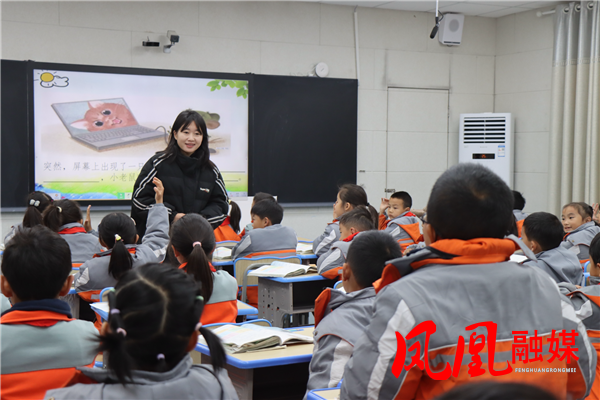 凤凰县芙蓉学校举行语文习作教学竞赛
