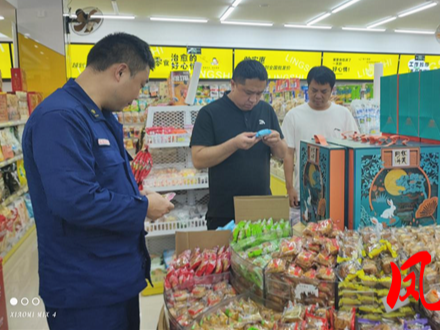 凤凰县各部门及乡镇联动 织密“双节”安全防护网
