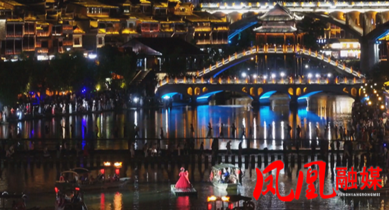 湘超福利来袭 一张球票解锁凤凰古城山水与赛事双重魅力