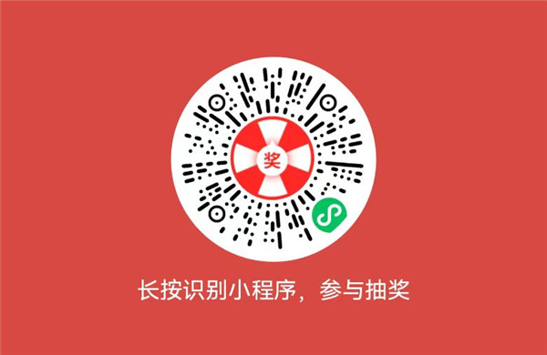 微信图片_20250930191854_86_7.jpg