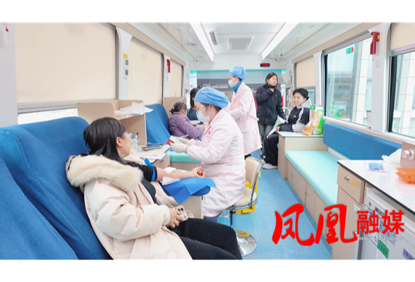 凤凰县卫健系统组织开展无偿献血活动保障临床用血