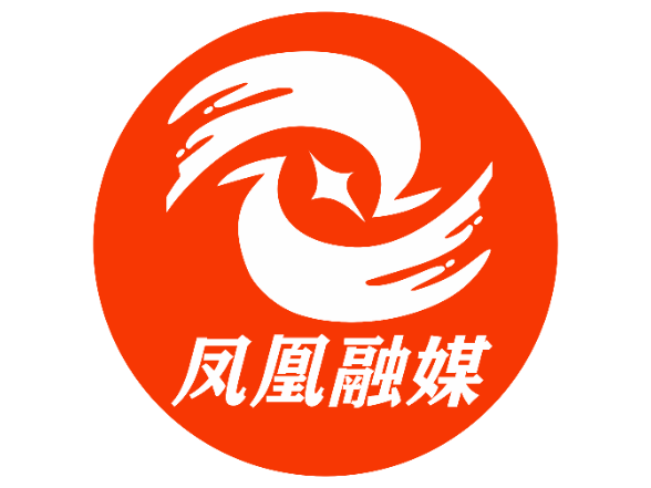 同心共育聚合力 互学共进促均衡 ——凤凰县芙蓉学校教育共同体建设正式启动