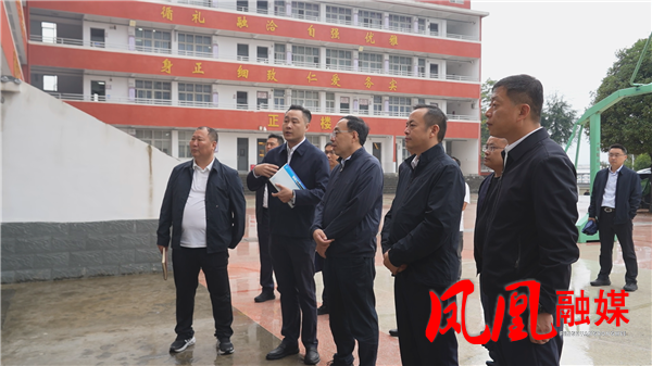 中国石化赴凤凰县开展乡村振兴专题调研