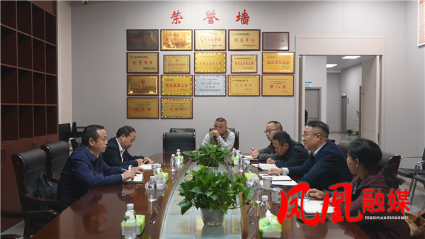 樊忠清深入企业调研 推动产业发展提质增效