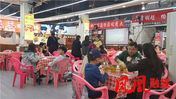 体育流量撞上假日文旅 烟火点亮夜经济