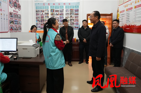 毛家开展“新春访企业、助企解难题” 走访调研活动