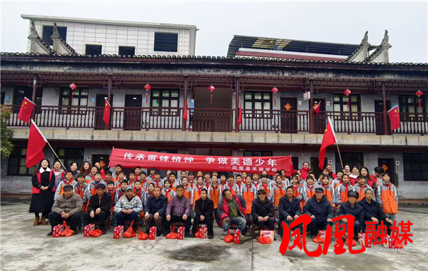 凤凰县芙蓉学校开展敬老院志愿服务活动