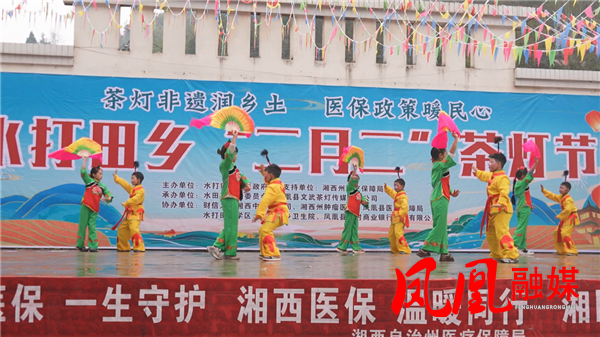 水打田乡:“二月二”茶灯节热闹启幕 茶灯非遗润乡土