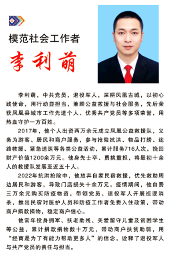 图片8.png 图片8.png