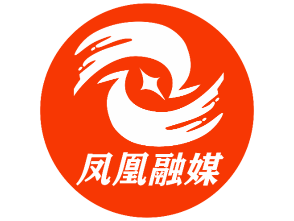 无还本续贷解企忧 金融纾困显担当—凤凰农行精准发力为小微企业纾困解难