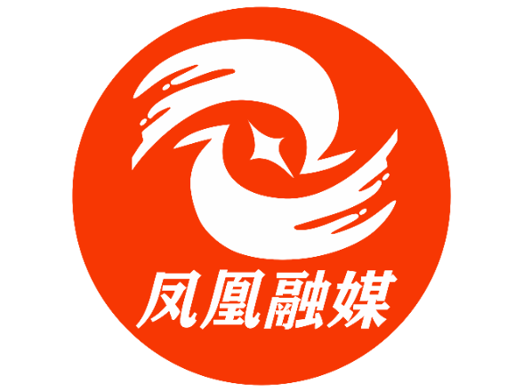 凤凰农行：金融活水润凤凰，双轮驱动兴民营