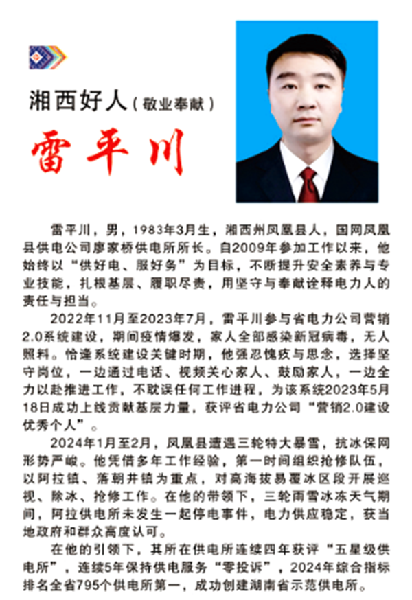 图片7.png 图片7.png