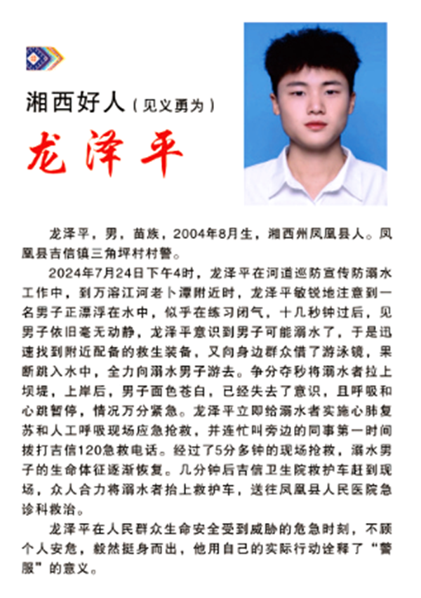 图片6.png 图片6.png