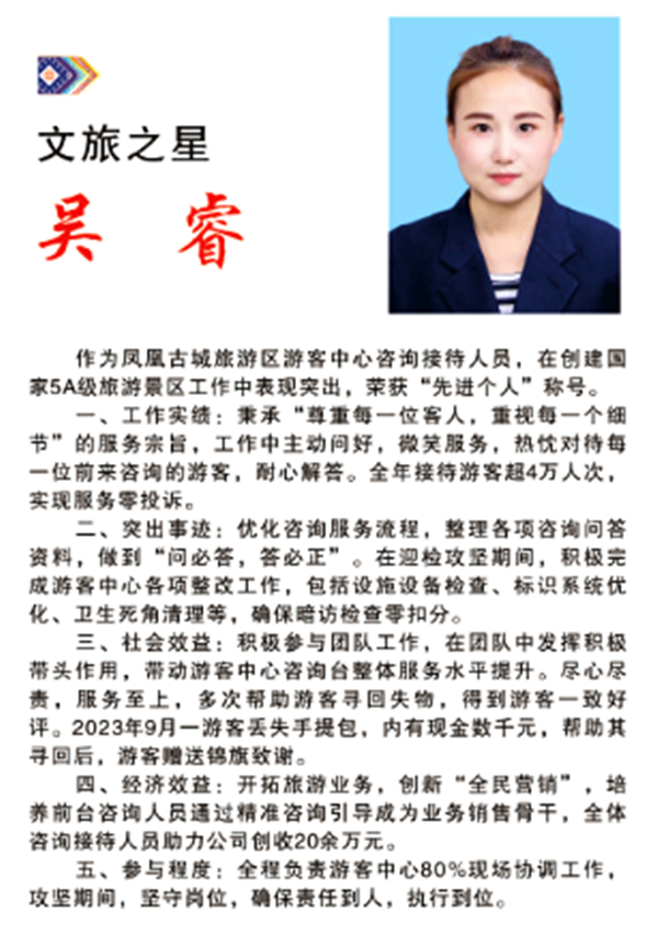 图片10.png 图片10.png