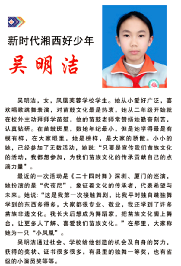 图片11.png 图片11.png