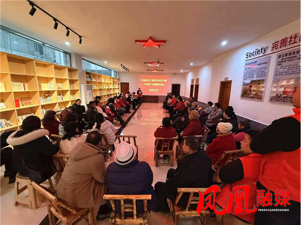 凤凰县沱江镇虹桥社区:深耕养老服务提质 绘就虹桥幸福晚年