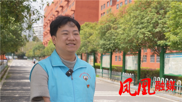 凤凰青年李向阳：以向阳之心践雷锋精神 用青春力量传大爱温情