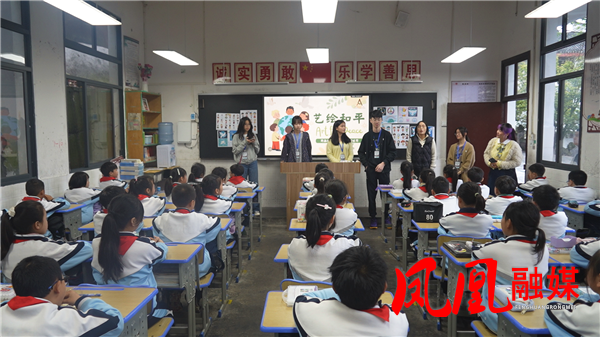 “遇见·凤凰”香港青少年文化交流之旅精彩纷呈