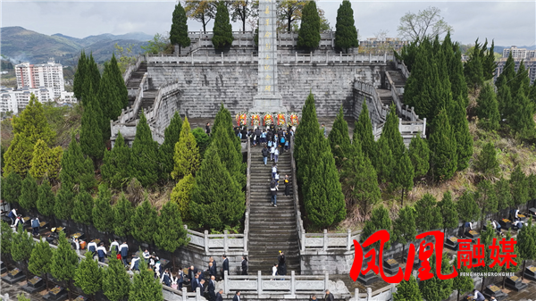 凤凰县：开展“追寻·2026·清明祭英烈”活动