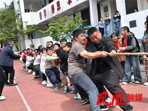 凝心聚力展风采 团结拼搏向未来——凤凰县官庄学区举行校园拔河比赛